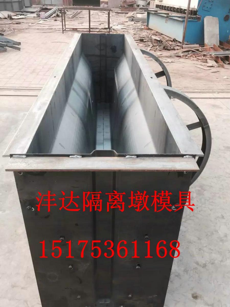 隔离墩模具 隔离墩模具规格尺寸型号介绍