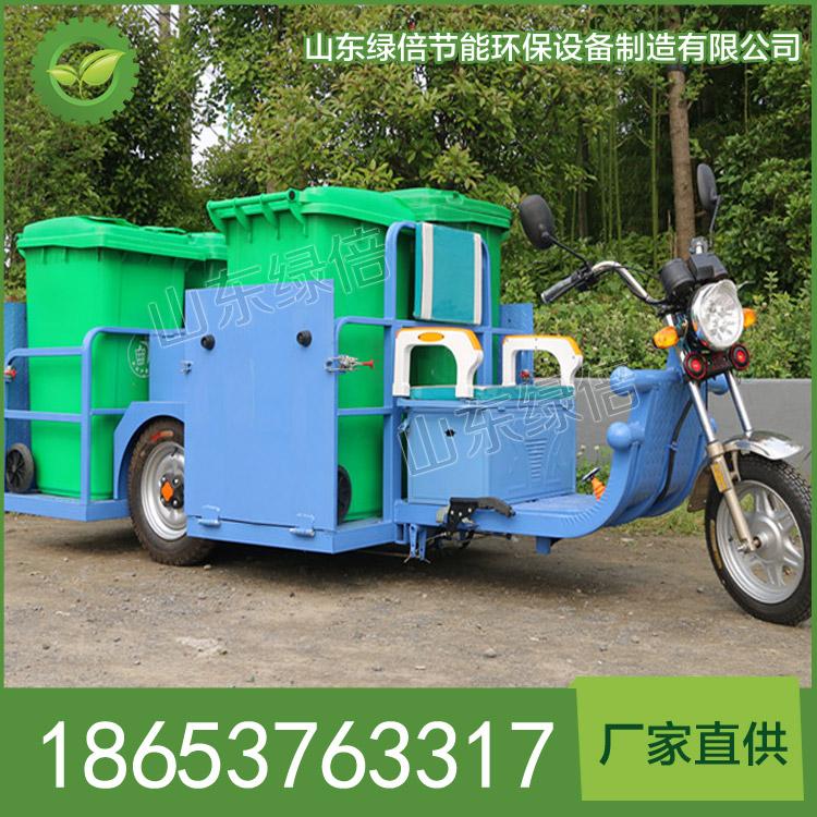 新能源保洁车LB-BJ-C809电动挂四桶垃圾车电动保洁车现货