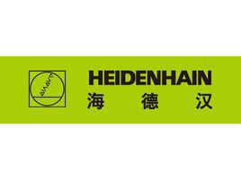 heidenhain  ERN 1381.026-2048 385489-56