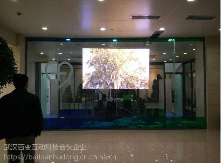 武汉透明显示屏展示柜/展馆透明液晶触摸屏（软件可定制）