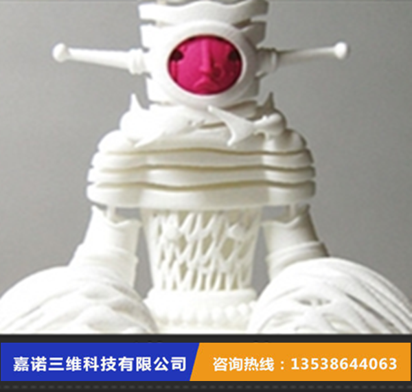 顺德3D打印-佛山3D建模-三水手板复模-禅城3D打印雕塑模型-嘉诺三维