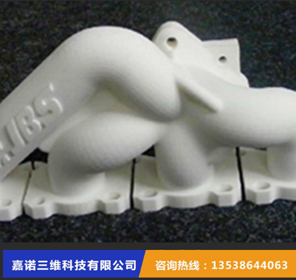 珠海高精度3D打印 珠海工业级3D打印 珠海3D打印展览模型 珠海3D打印工业产品 嘉诺三维专业品质