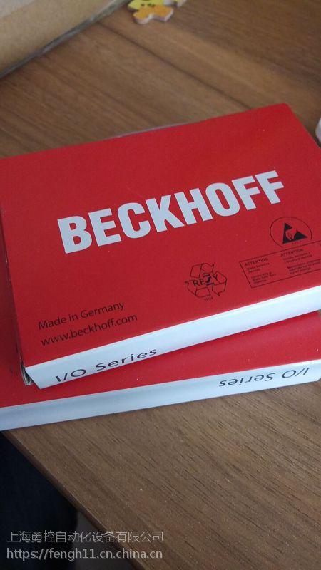 BECKHOFF KL3222倍福模块原装特价kl3222现货倍福PLC