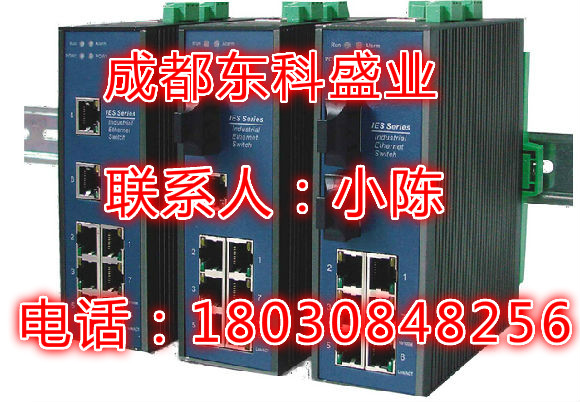 UPort 1110 USB转换器