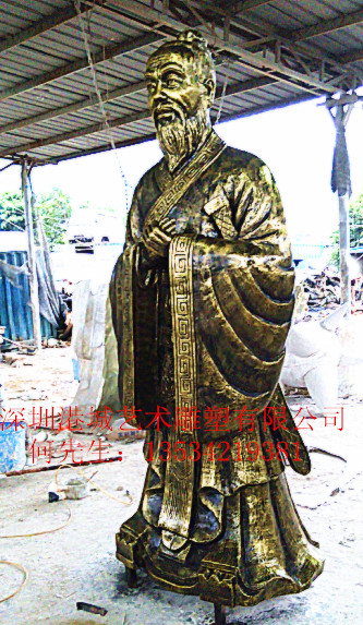 古代历史人物玻璃钢孔子雕塑