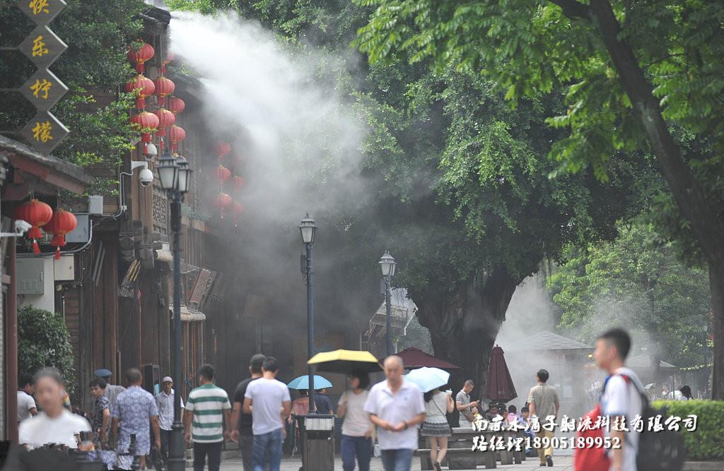 夏季喷雾降温设备户外场所咖啡厅阳光餐厅露台降温系统 南京水滴子