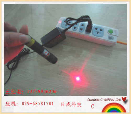 日成钉扣机用红光定位仪