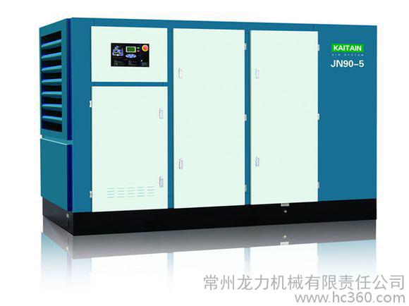 常州开山JN30螺杆空压机