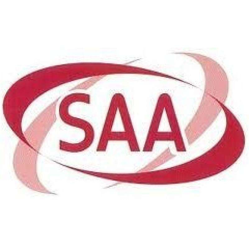 澳洲SAA认证优耐检测SAA授权实验室