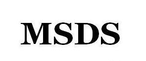 哪里可以做MSDS报告？MSDS是什么检测？