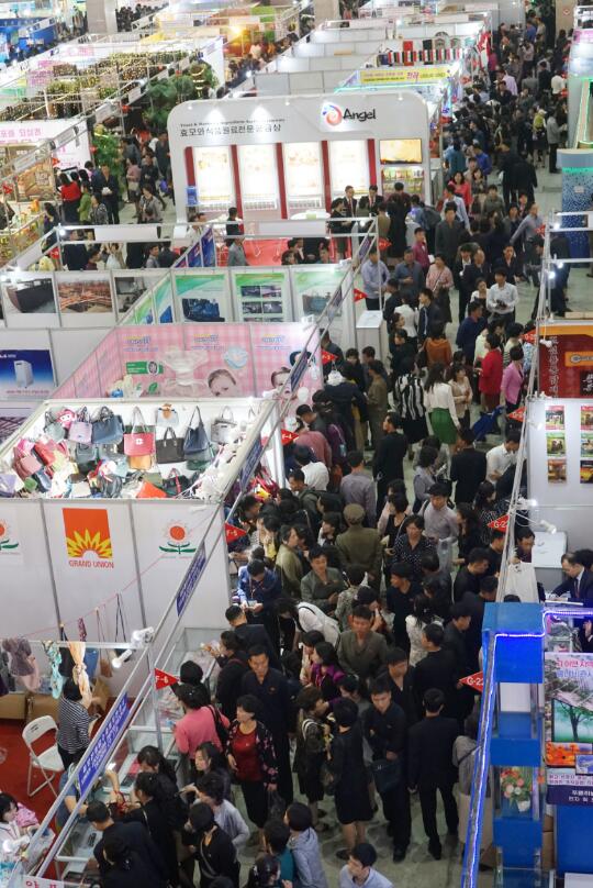 2018年朝鲜平壤秋季国际商品展览会