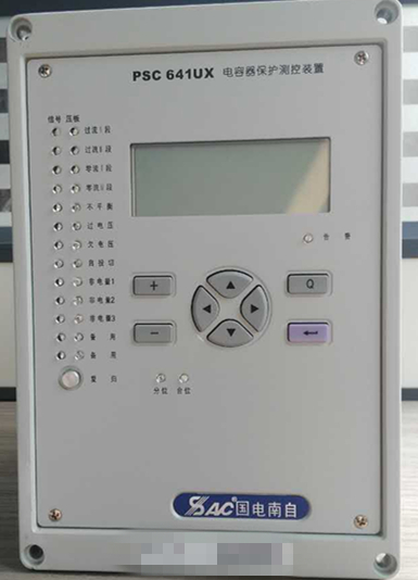 国电南自PSC641UX电容器保护测控装置 