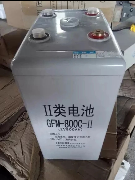 圣阳蓄电池GFM-800C厂家直销价格