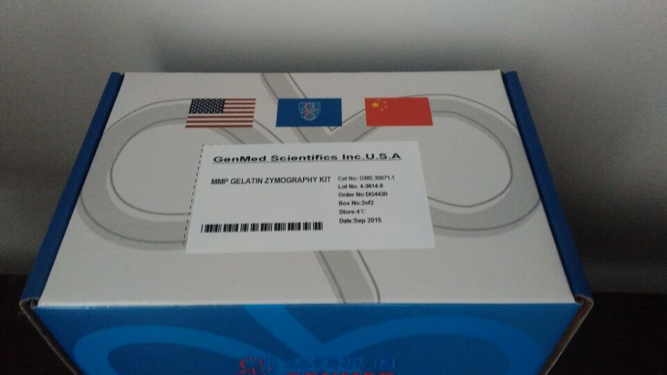 笃玛 鸡血红蛋白H(HbH) ELISA 试剂盒 说明