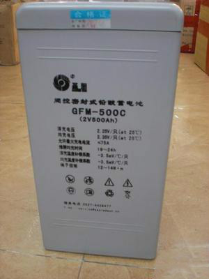圣阳蓄电池GFM-500C 2V500AH厂家直销价格