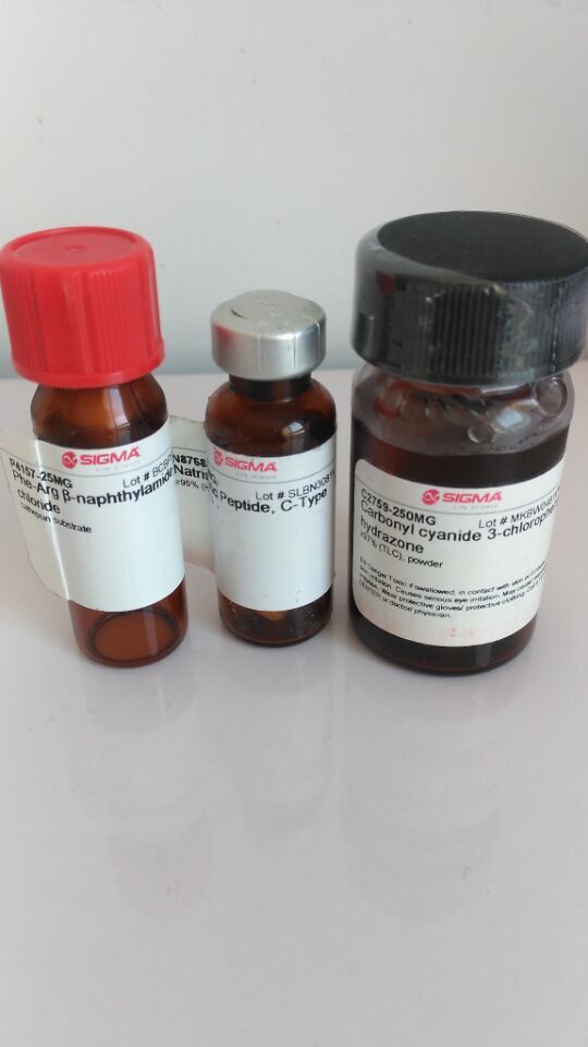 笃玛 鸡多配体聚糖4(SDC4) ELISA 试剂盒 说明书