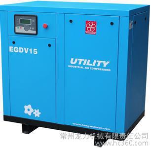 常州红五环EG7螺杆空压机
