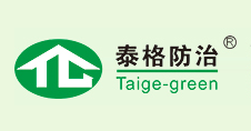 惠州市泰格室内环境污染防治技术有限公司