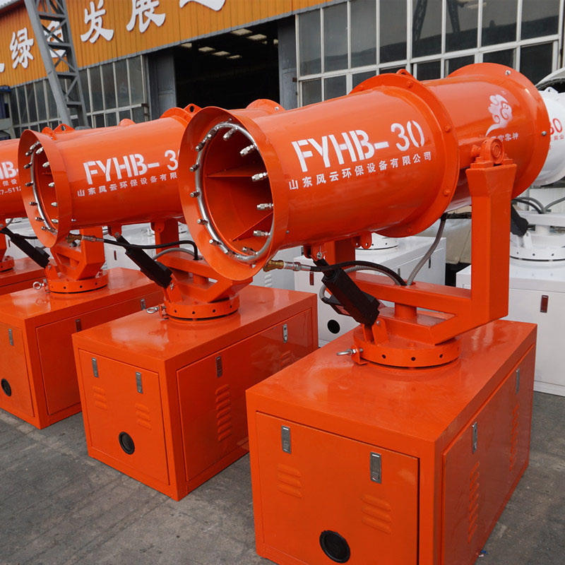 多功能煤棚射雾器生产厂家 优质60米隔爆型电机雾炮
