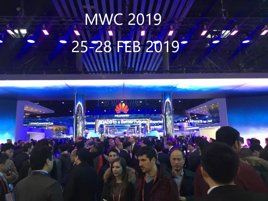 2019世界移动大会MWC-西班牙MWC通信展