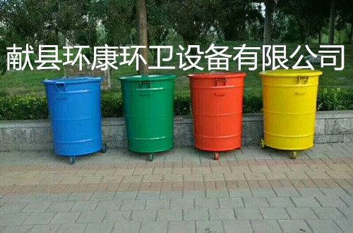 300升垃圾桶颜色分类