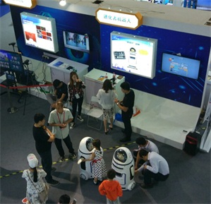北京网络在线教育装备展2019年交流展