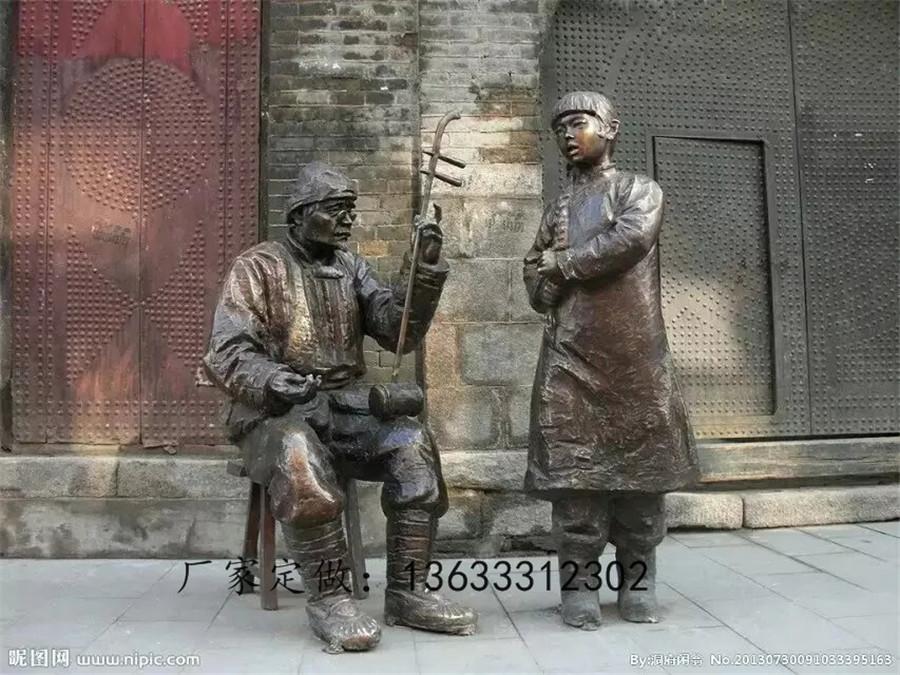黑龙江雕塑玻璃钢人物雕塑仿铜人物雕塑 民俗小品雕塑康大雕塑