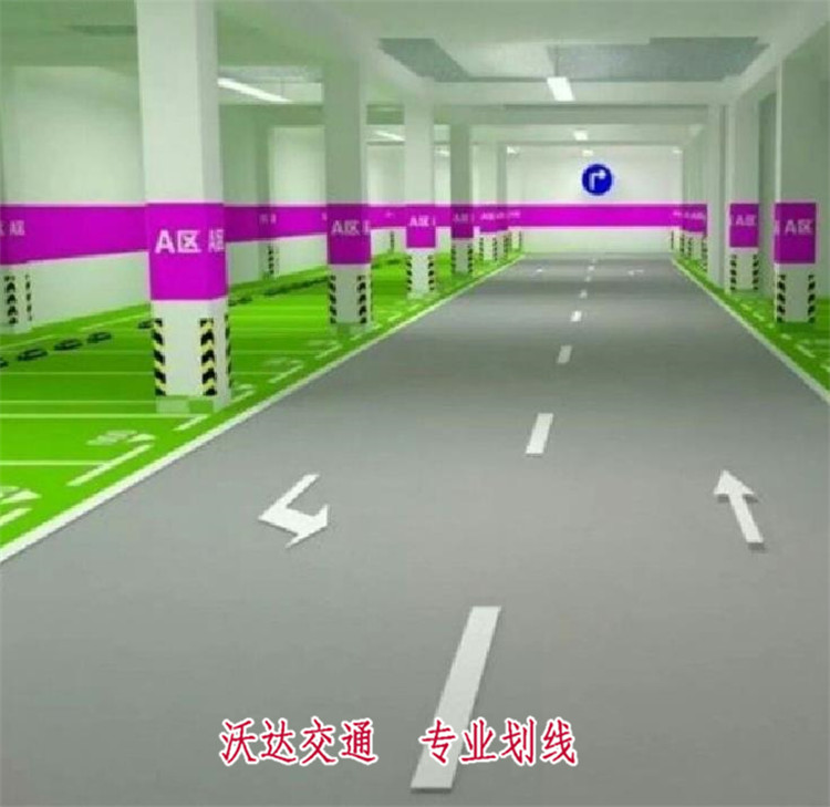 潜江工业园厂区车间道路划线