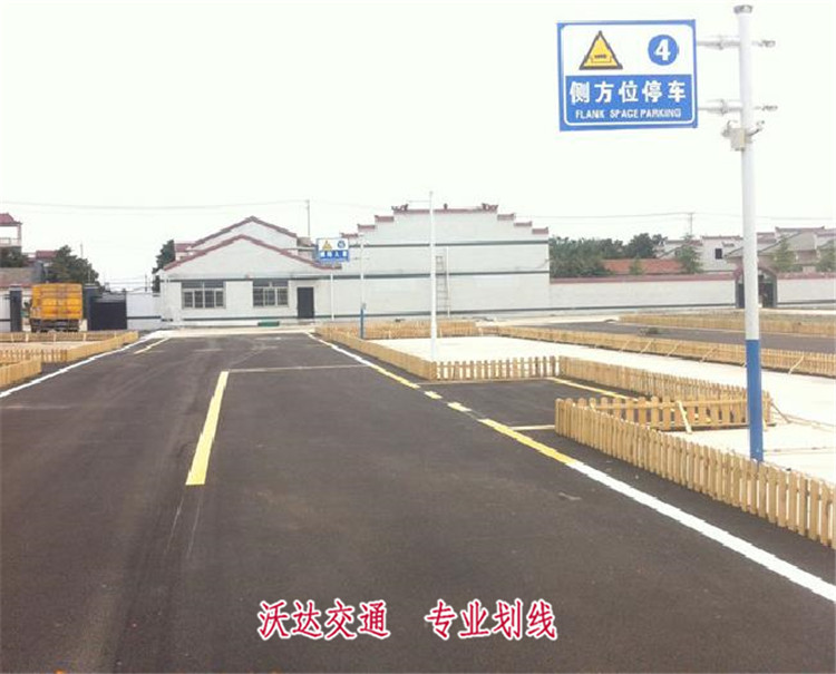 广水工业园厂区车间道路划线