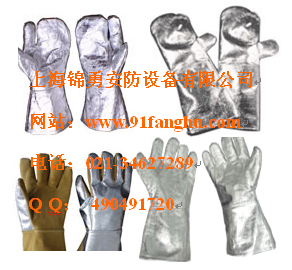 耐高温手套、500度耐高温手套、650度耐高温手套、900度耐高温手套、1100度耐高温手套、金属冶