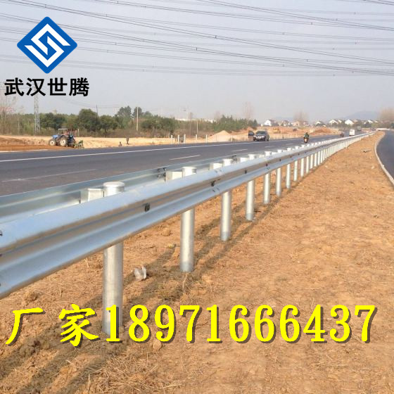 贵州防撞波形护栏板公路护栏路侧护栏高速护栏公路护栏厂家