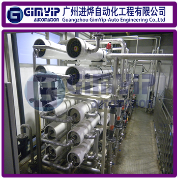 广州供应水处理系统，离子交换设备，工业用水，工业污水处理系统设计