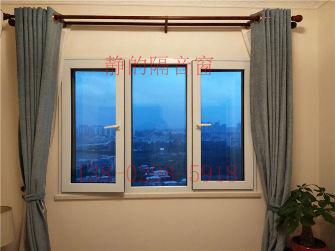 杭州隔音门窗 隔音玻璃窗