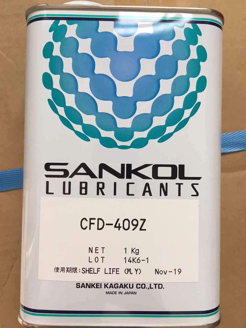 求购日本岸本产业（Sankol）CFD-409Z皮膜干燥润滑油