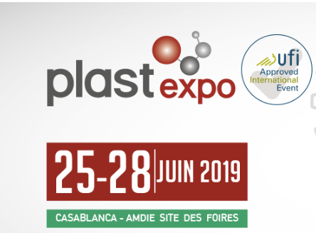 2019年摩洛哥国际塑料展