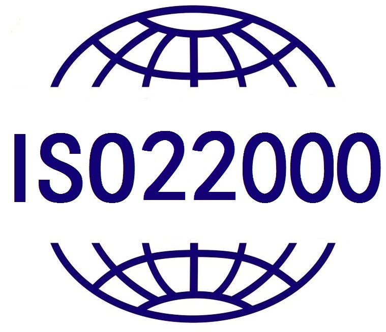 ISO22000食品安全管理体系认证深圳咨询辅导机构，ISO22000认证条件、周期与流程费用