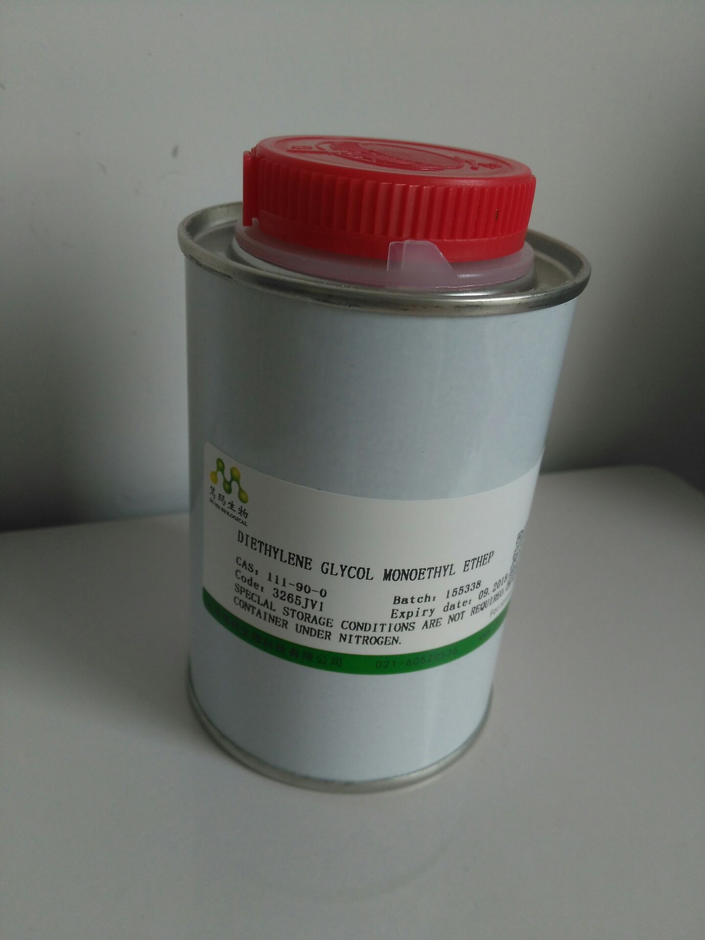 笃玛 鸡血小板反应蛋白4(TSP-4) ELISA 试剂盒 产品说明书