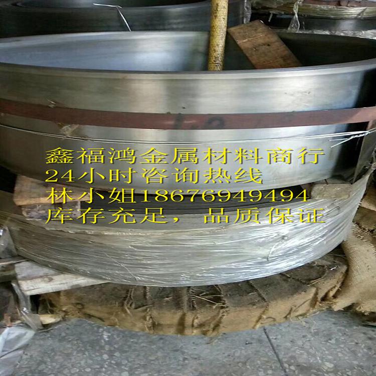 零切进口Cu-Zn22Al2白铜线价格 零售cu-ni10fe1mncu-al6加工铜管