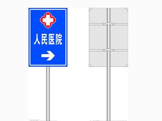 泉州铝板标志牌生产/泉州道路指示牌安装