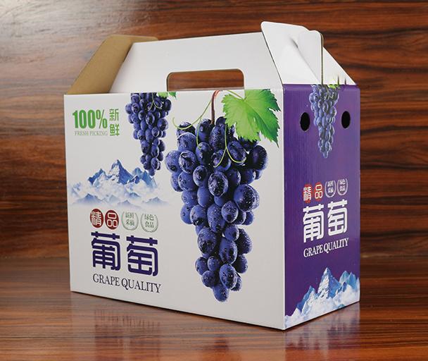 手提式通用葡萄包装纸箱、郑州包装厂