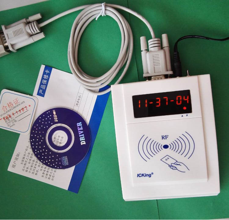 RF500-LED-DJ读写器多机联网读写非接触IC卡