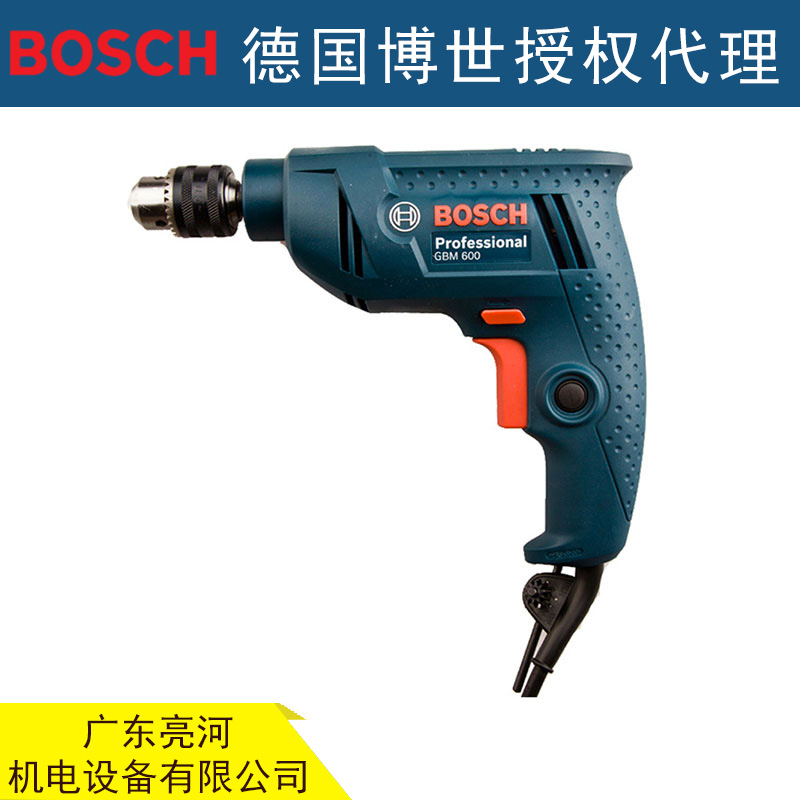 BOSCH博世电钻 GBM600