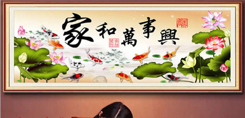 哪里可以找到在家做的手工活