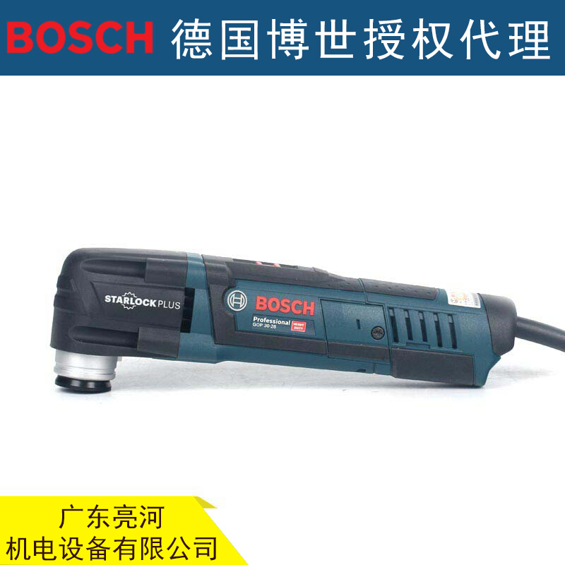 BOSCH博世万用宝 GOP30-28