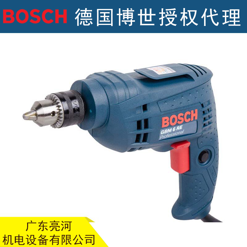 BOSCH博世电钻 GBM6RE