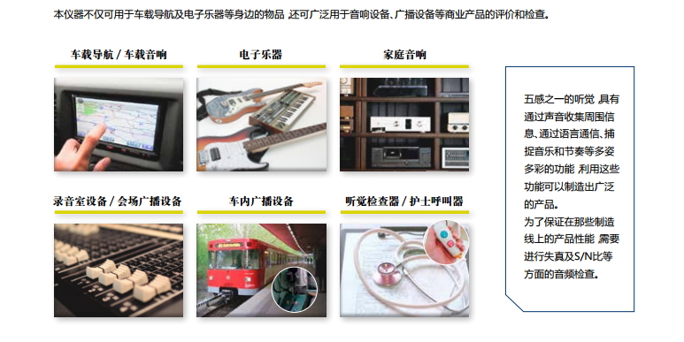 涡轮分子泵型号:STR-XA4503CV