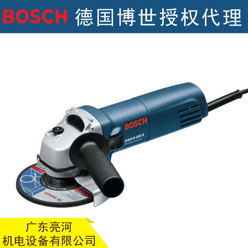 BOSCH博世角磨机 GWS6-100E