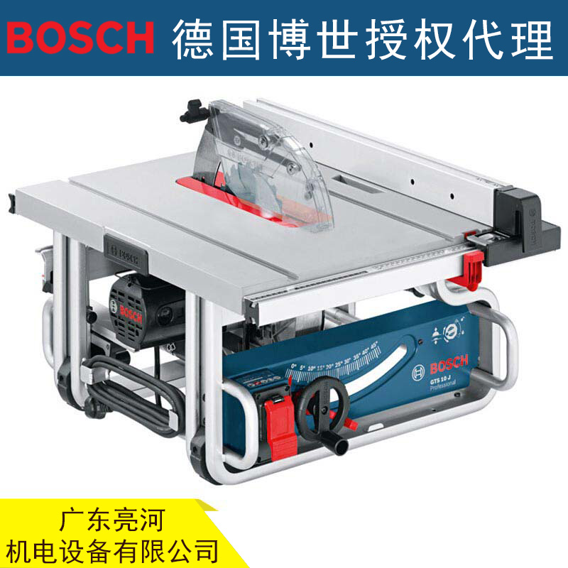 BOSCH博世台锯 GTS10J 1800W 254MM