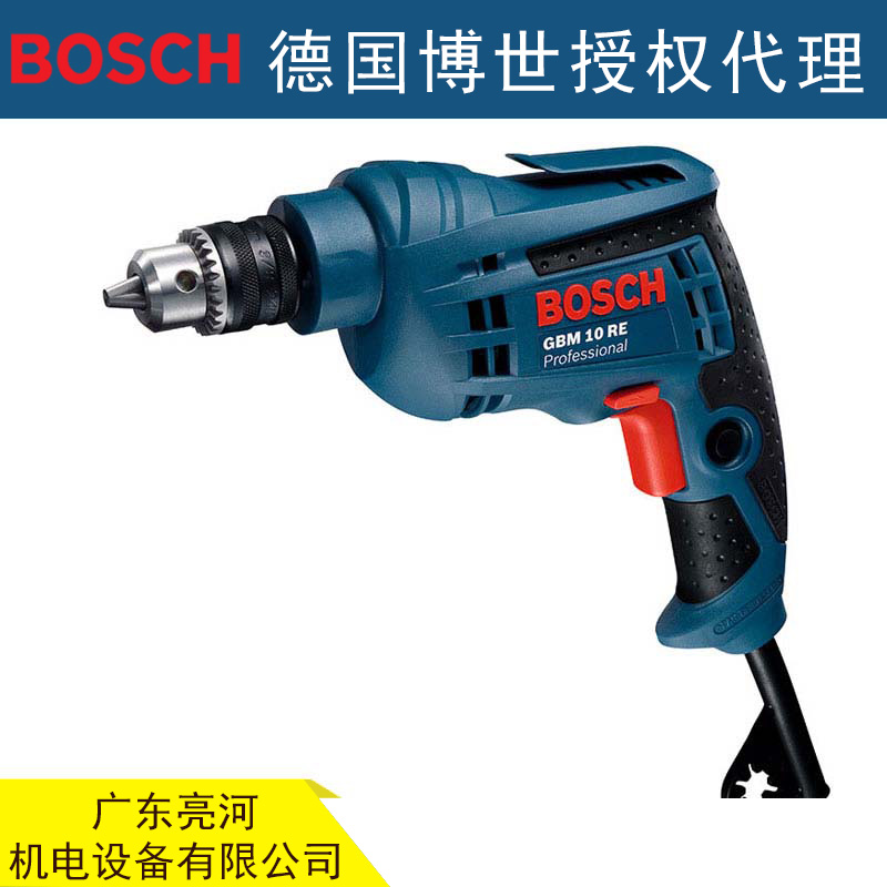 BOSCH博世电钻 GBM10RE