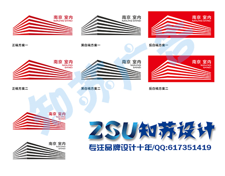 镇江logo标志设计-专业logo标志设计